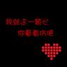 反击