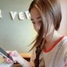 我们相爱吧